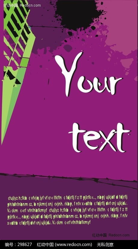 紫色风格名片代理代办服务