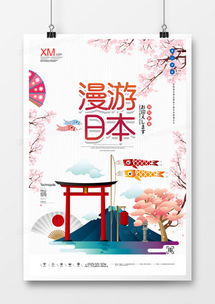 精品建筑设计广告设计大全 熊猫办公代理代办服务