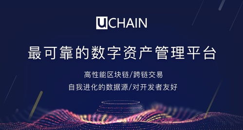 王兴跨界加密货币引发热议 区块链技术将重塑外卖与互联网金融的未来？