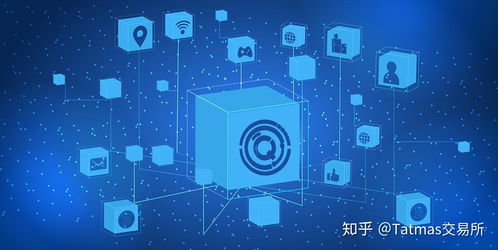 4元公链QTS区块链技术交流大会在江苏成功举办，共探互联网区块链技术研发与服务新篇章