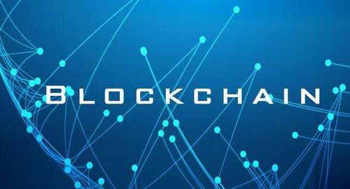 区块链金融系统开发 市场前景与技术研究服务展望