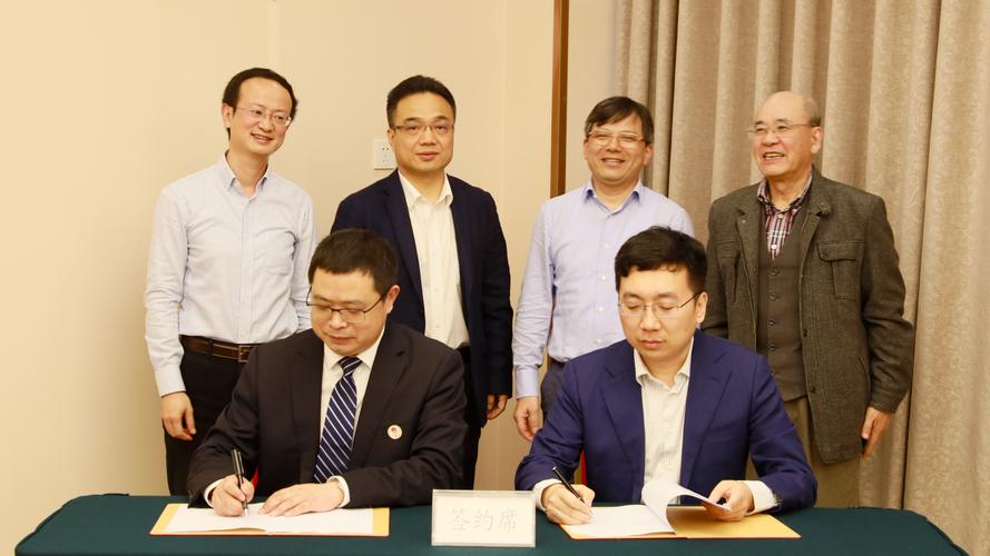 趣链科技签约杭州互联网公证处，区块链赋能摇号系统应用落地